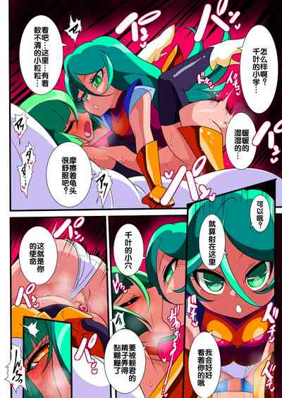 第40页图