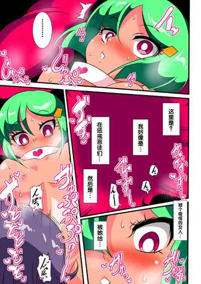 第4页图