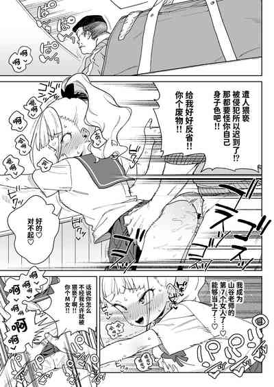 第16頁圖