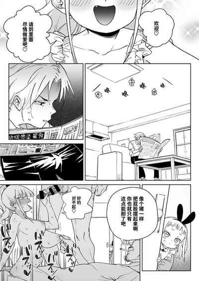 第24頁圖