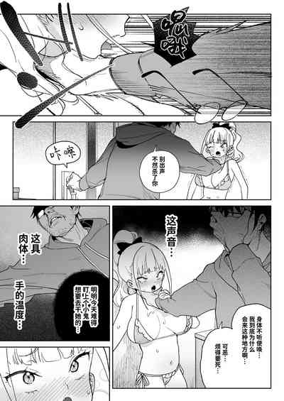 第28頁圖