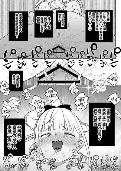 第36頁圖