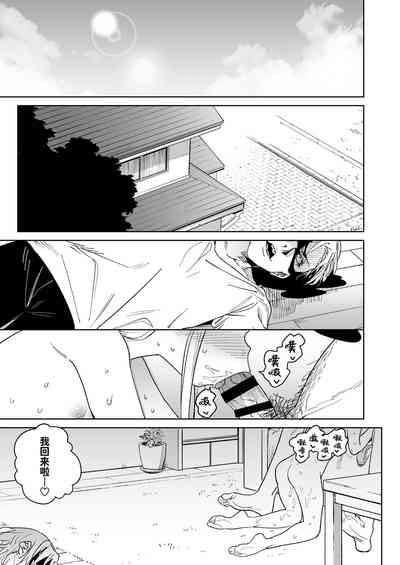 第40頁圖