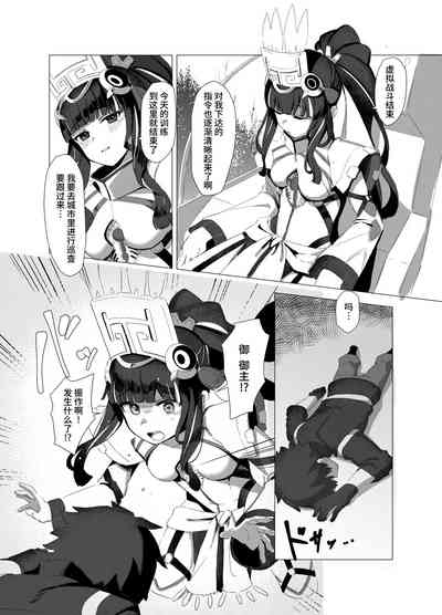 第4页图
