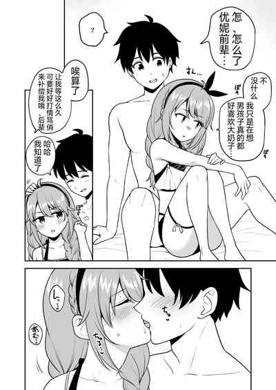 第24页图