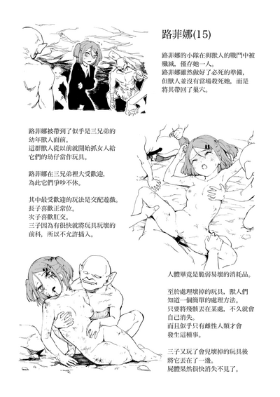 第40页图