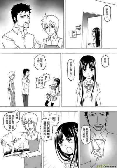 第116頁圖