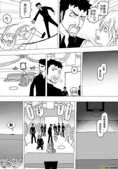 第120頁圖