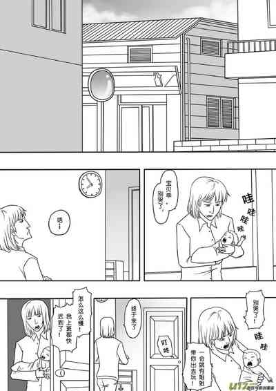 第144頁圖