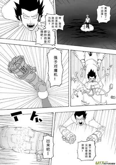 第164頁圖
