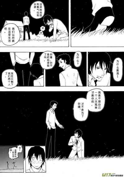 第168頁圖