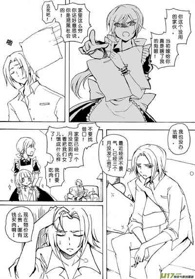 第172頁圖