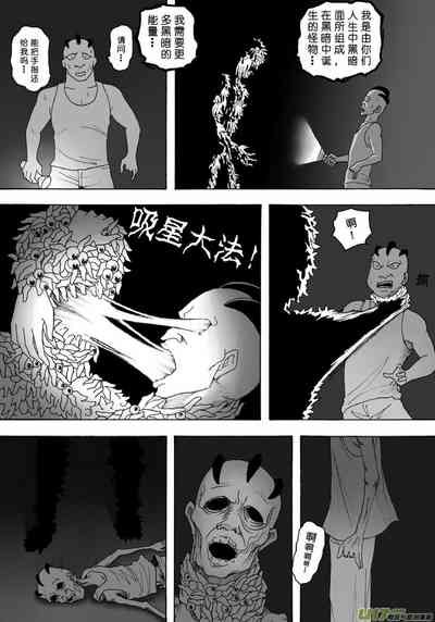 第176頁圖
