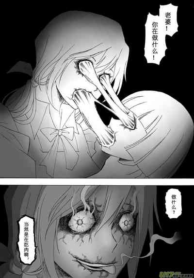 第180頁圖