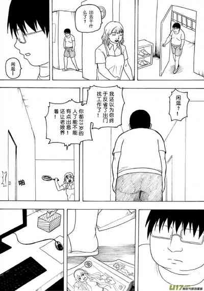 第196頁圖