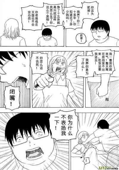 第200頁圖