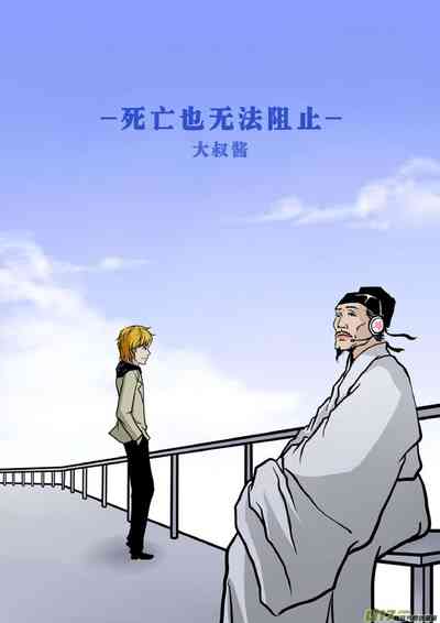 第204頁圖