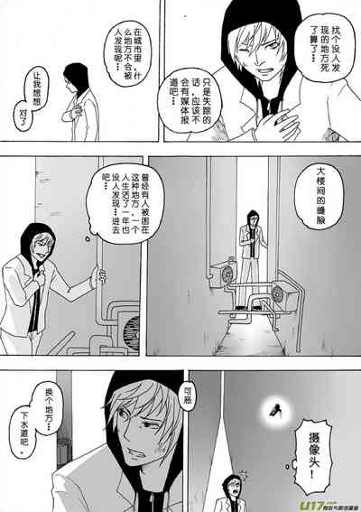 第208頁圖