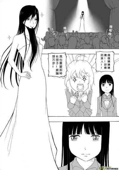 第232頁圖