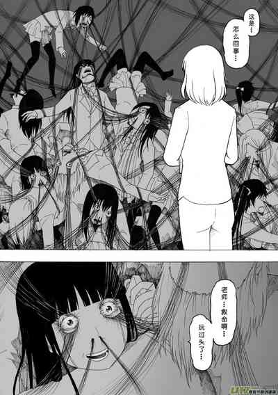 第236頁圖
