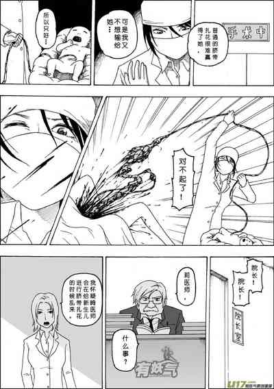 第244頁圖