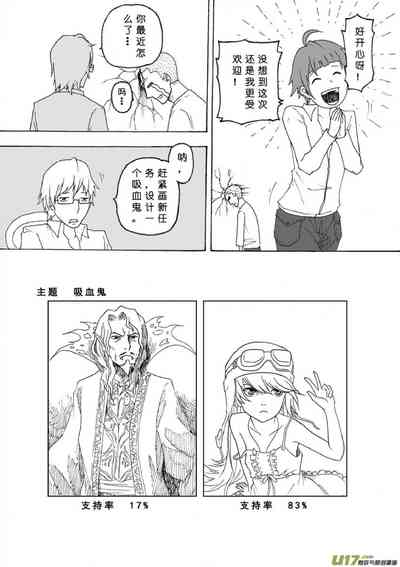 第256頁圖