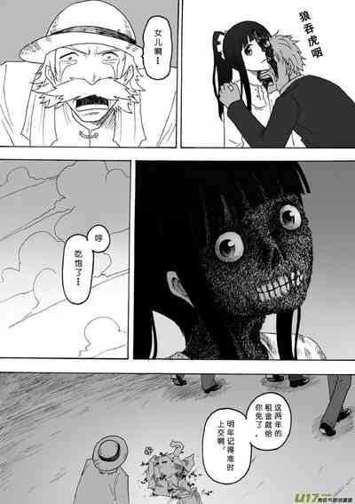 第272頁圖