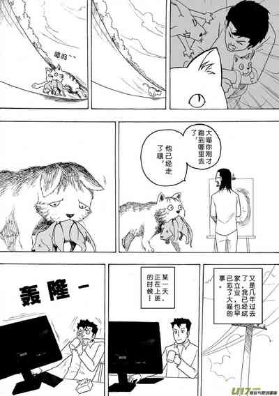 第280頁圖