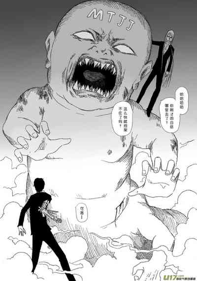 第28頁圖