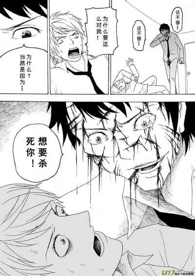 第292頁圖