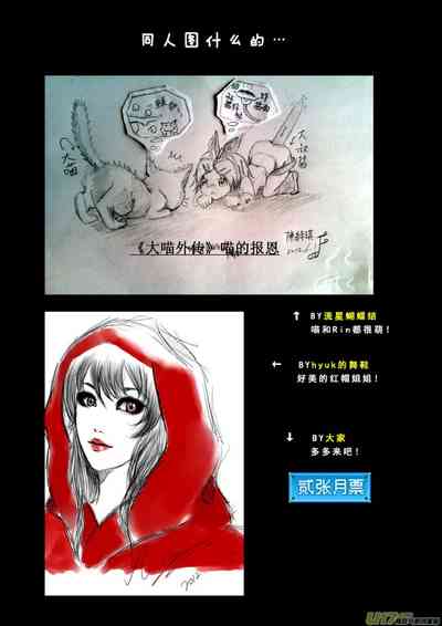 第296頁圖