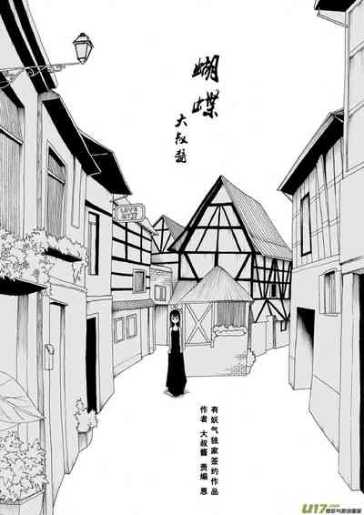 第308頁圖