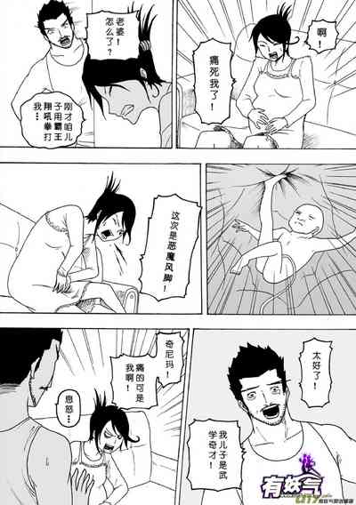 第324頁圖