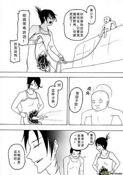 第328頁圖