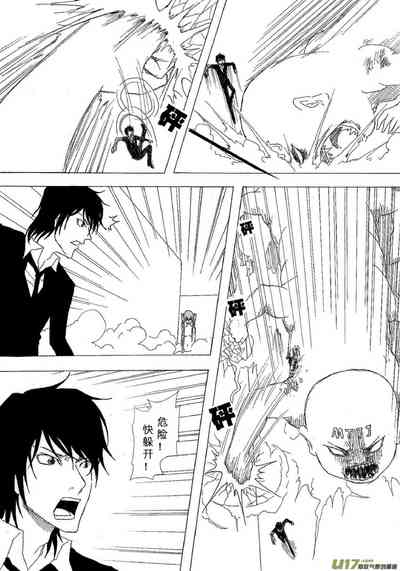 第32頁圖