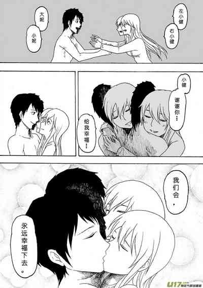 第352頁圖
