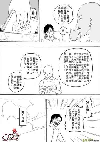 第356頁圖
