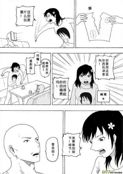 第360頁圖