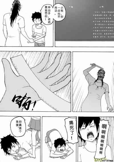 第392頁圖