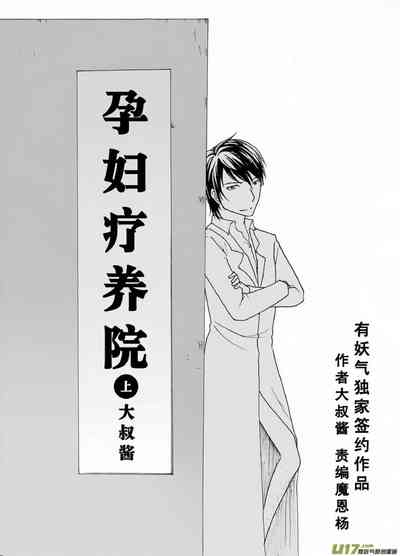 第408頁圖