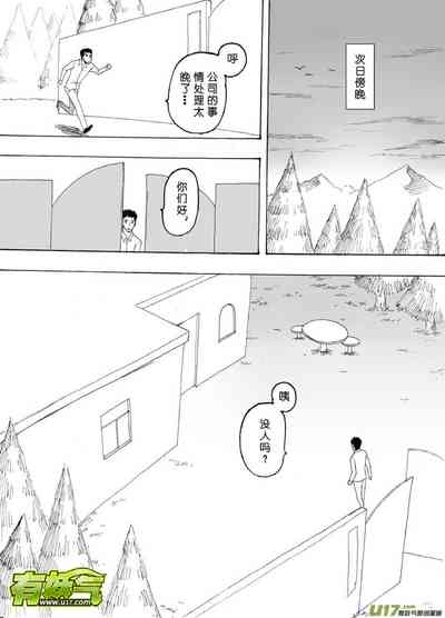 第424頁圖