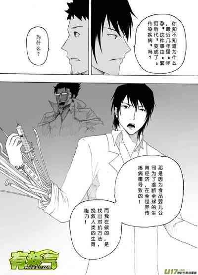 第432頁圖