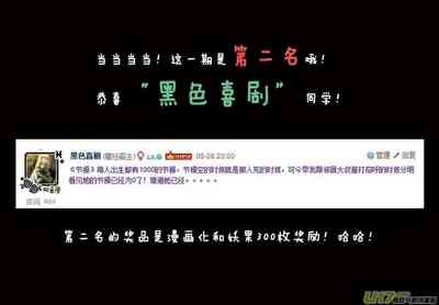 第452頁圖