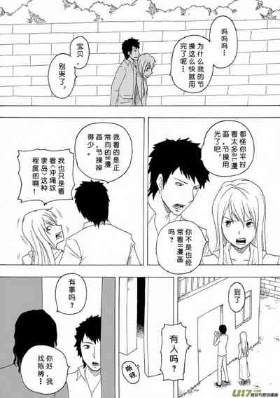 第456頁圖