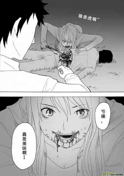 第464頁圖