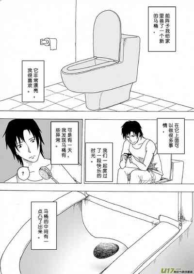 第468頁圖