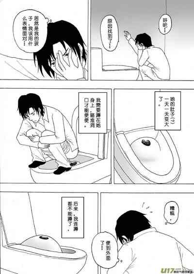 第472頁圖