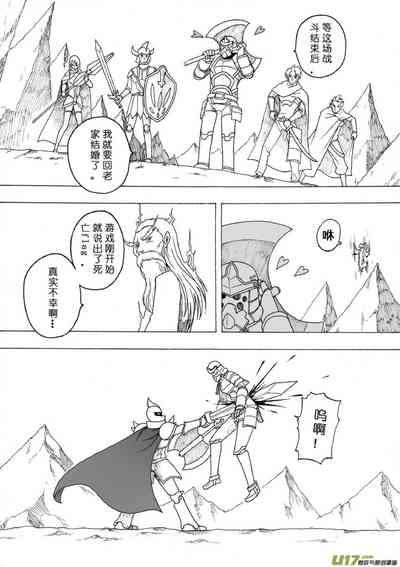 第484頁圖
