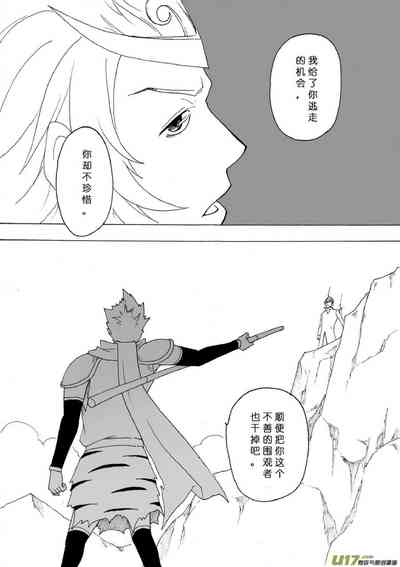 第488頁圖