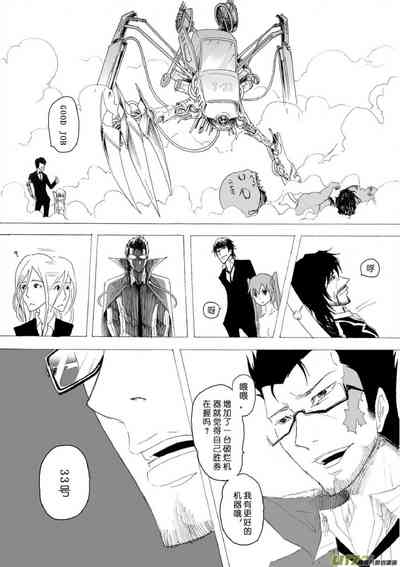 第48頁圖